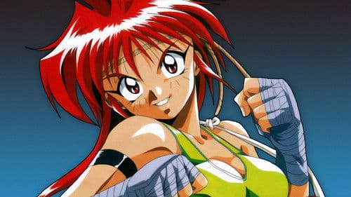 綾音ちゃんハイキック！ Bild 1