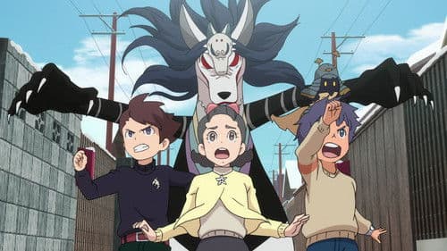 映画 妖怪ウォッチ FOREVER FRIENDS Bild 2