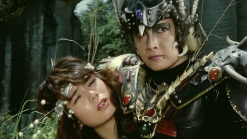 光戦隊マスクマンTHE MOVIE Bild 7