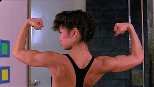 Tokyo Powerman Bild 3