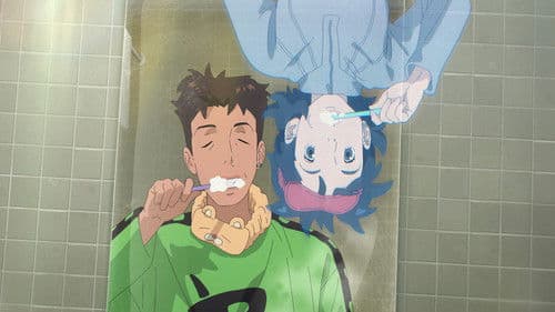 Lost in Starlight Bild 2