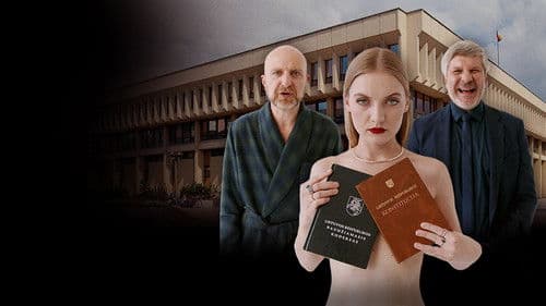 Ne tau, Martyna! Bild 1