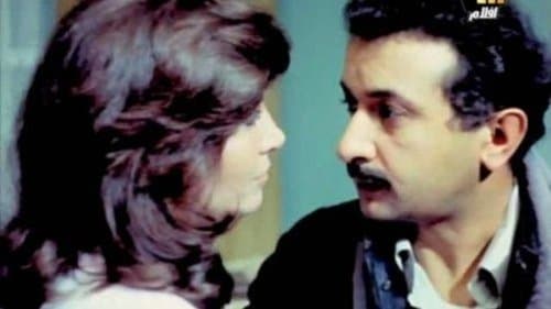 سواق الأتوبيس Bild 1