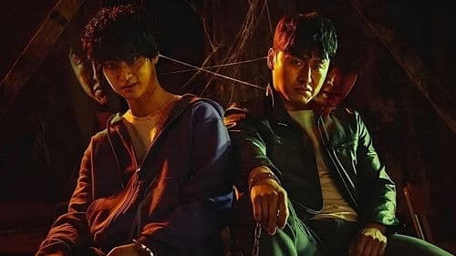 Devils - Im Körper des Killers Bild 4