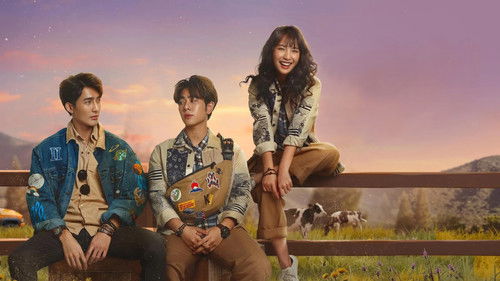 พินัยกรรมกามเทพ Bild 2