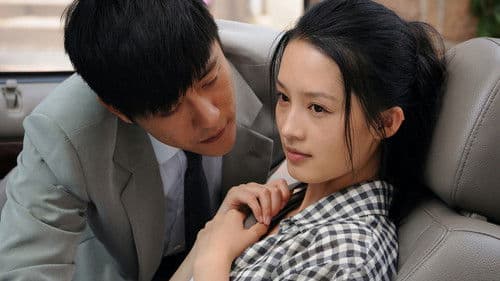 守望的天空 Bild 1