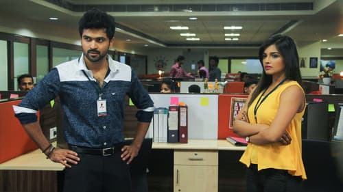 டைட்டானிக் Bild 6