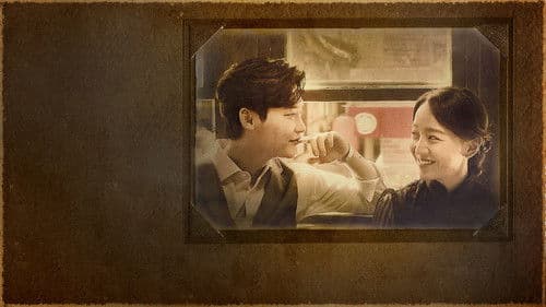 Hymn of Death Bild 8