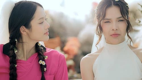 คุณแฟนบ้านนอก Bild 6