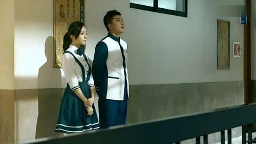 腾空的日子 Bild 1