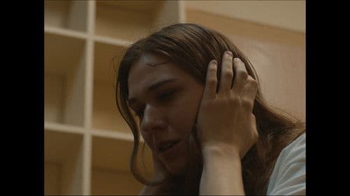 The Lonesome Room Bild 1