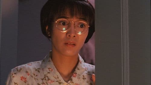 表姐，妳好嘢！3 大人駕到 Bild 5