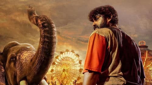 അജഗജാന്തരം Bild 2