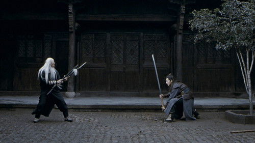 The Sword Identity Bild 4