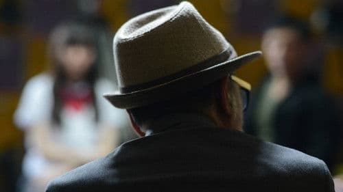 殺手奏鳴曲 Bild 4