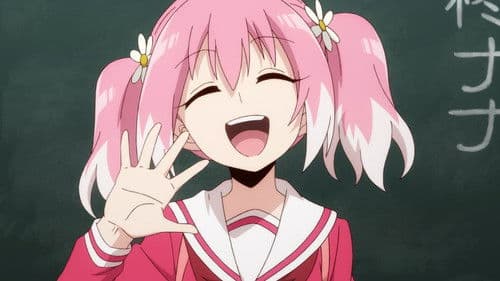 Talentless Nana Bild 3