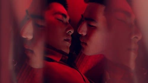 Your Name Engraved Herein Bild 1