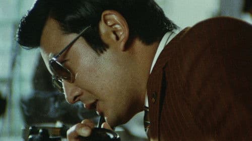 仁義なき戦い 頂上作戦 Bild 3