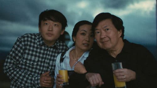 A Great Divide Bild 2