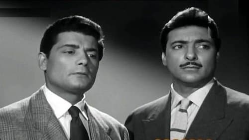 طريق الأمل Bild 1