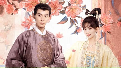 花琉璃轶闻 Bild 3