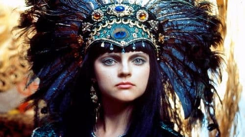 Сердца трёх Bild 1