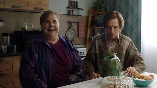 Юра дворник Bild 2