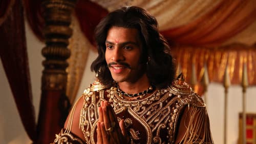 ಕುರುಕ್ಷೇತ್ರ Bild 1