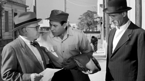 Οι Δοσατζήδες Bild 3