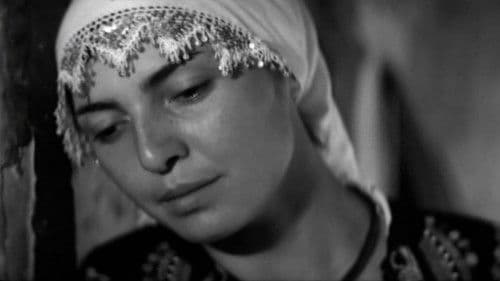 Козият рог Bild 1