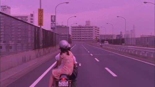 ヘルプ レス Bild 8