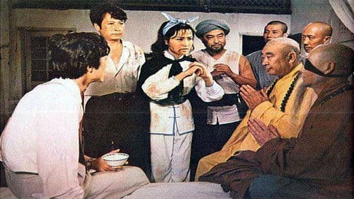 神秘的大佛 Bild 1