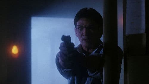 Cyber Tracker Bild 5