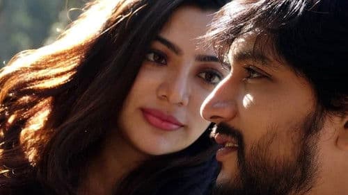 யுத்த சத்தம் Bild 3