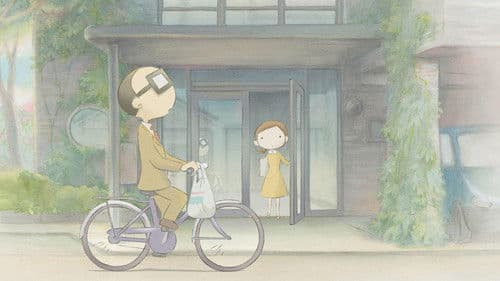 Ghiblies: Episode 2 Bild 5