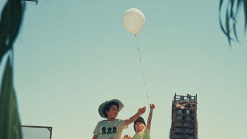 در آغوش درخت Bild 3