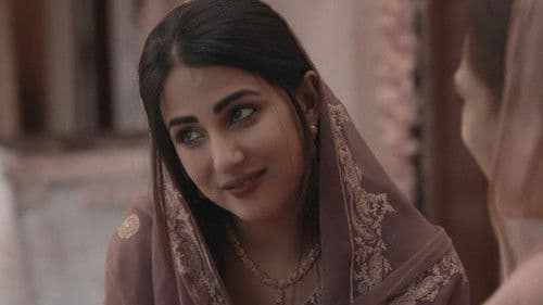 پری‌زاد Bild 1