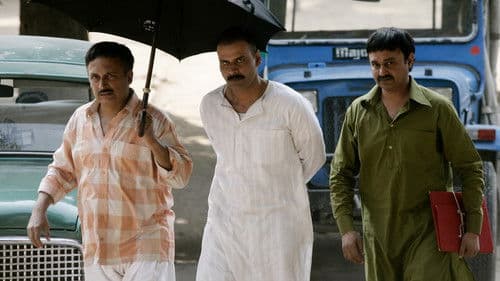 Gangs of Wasseypur - Teil 1 Bild 2
