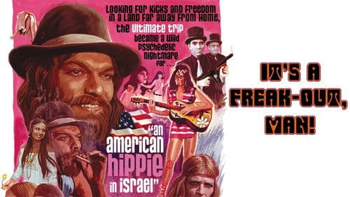 הטרמפיסט Bild 6