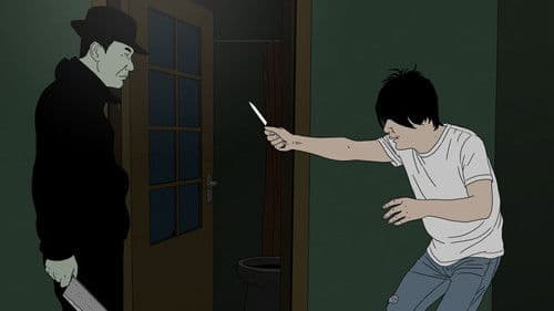 Have a nice day Bild 2