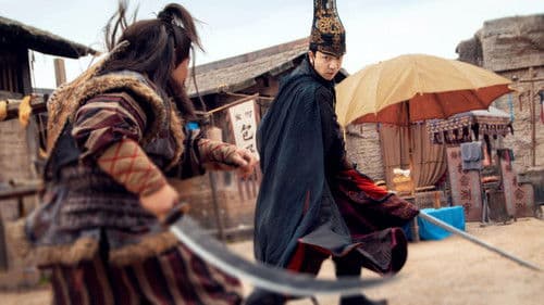 Detective Dee und der Dämonenkult Bild 2