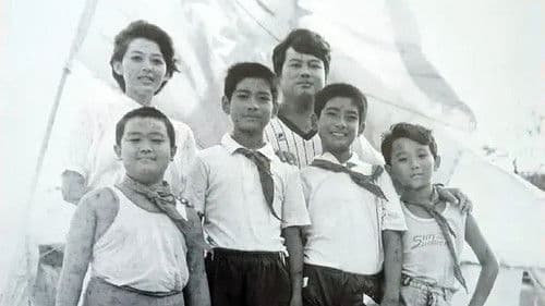 快乐岛奇遇 Bild 1