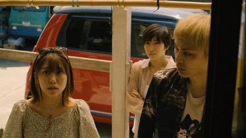 悪魔がはらわたでいけにえで私 Bild 3