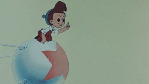 Мурзилка на спутнике Bild 1