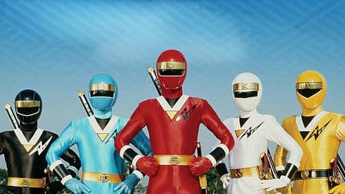 忍者戦隊カクレンジャー Bild 5