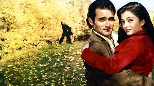 आ अब लौट चलें Bild 2