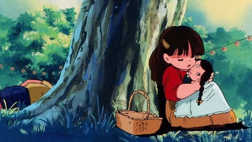 魔法のプリンセス ミンキーモモ 夢の中の輪舞 Bild 6