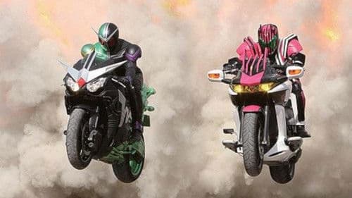仮面ライダー×仮面ライダー Ｗ＆ディケイド MOVIE大戦2010 Bild 1