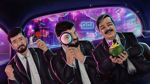 Bachelor Party Bild 1