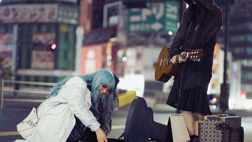 キリエのうた Bild 3